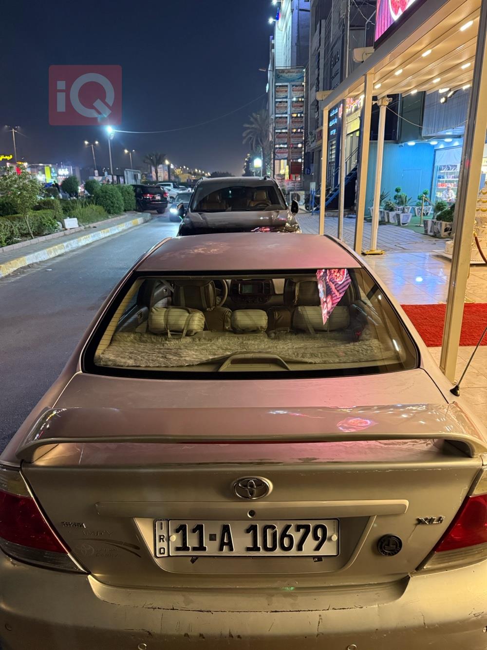 تويوتا كامري